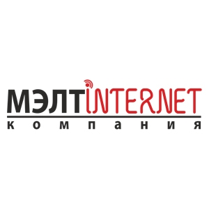 МЭЛТ  тариф